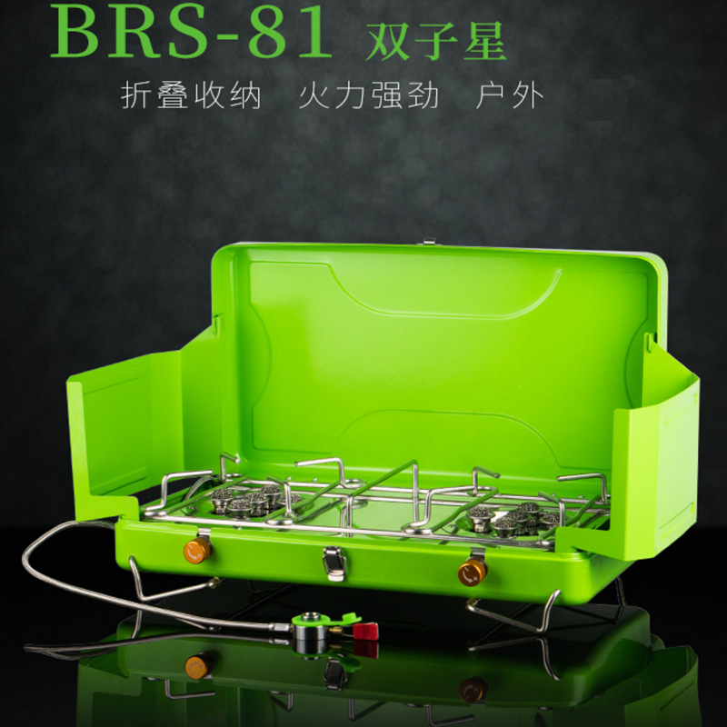 Camping Cooking Gas Stove Portable Tool - AOLIVIYA ポータブルデュアルストーブ BRS-81 アウトドアキャンプ用 LPG ガス調理用バーナー