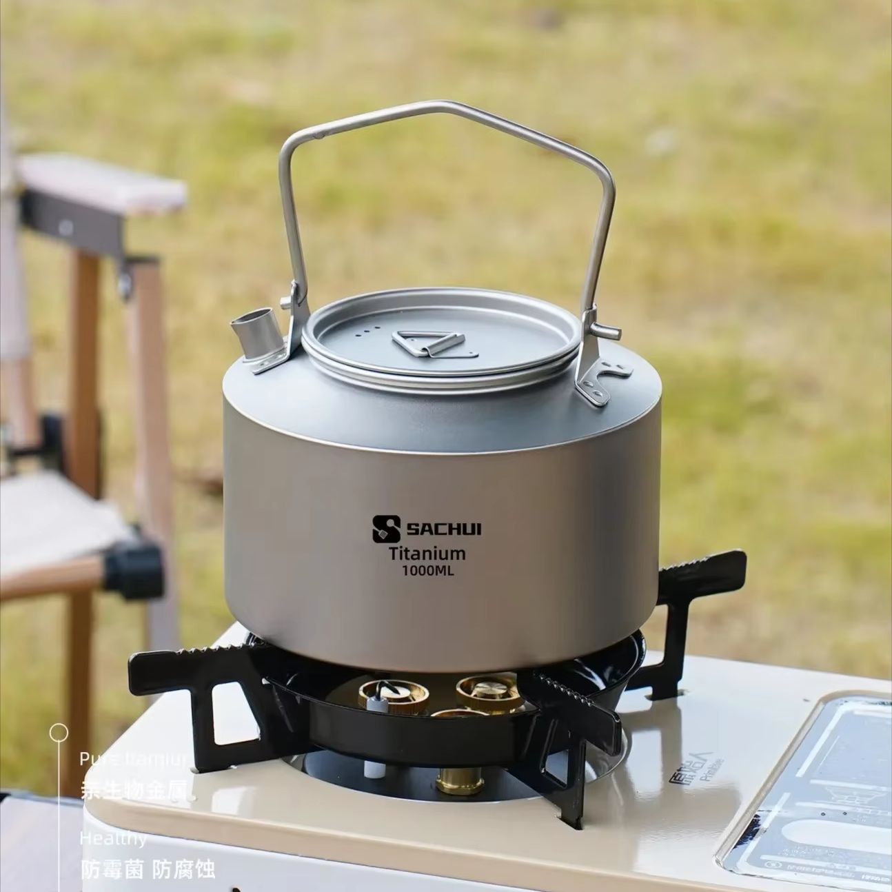 1000 ミリリットル純チタンケトル屋外超軽量茶コーヒーポッ - Camping Cooking Equipment のレビューと価格