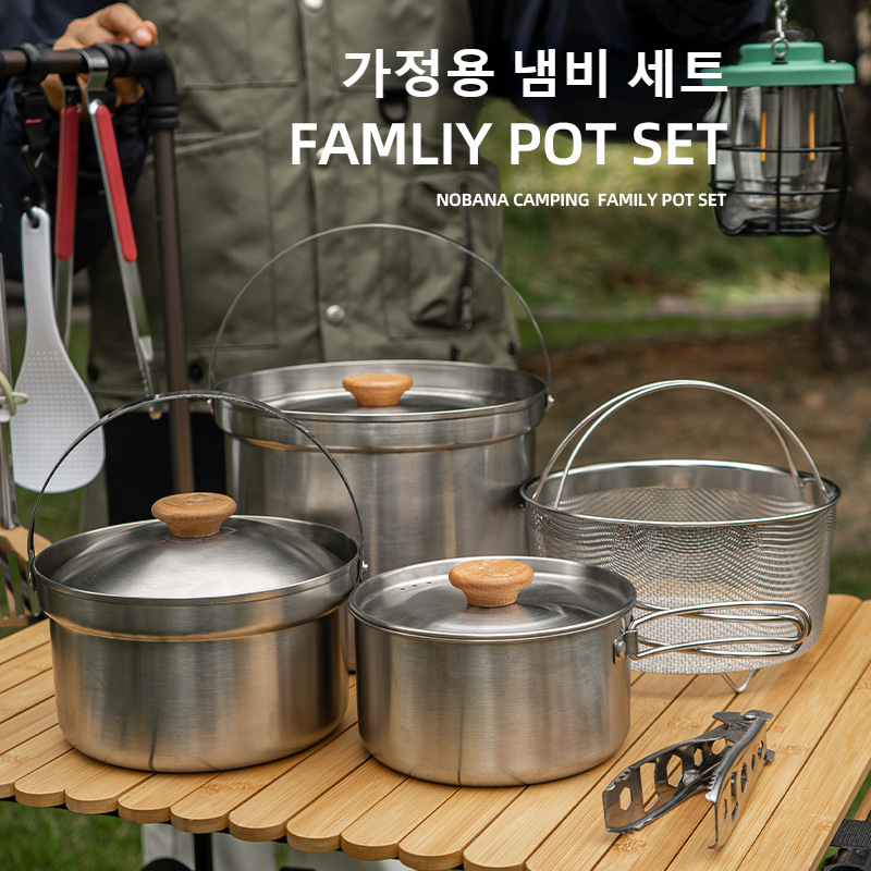 NOBANA 最新の屋外ステンレス鋼ポットセットキャンプファ - Camping Cooking Recipes のレビューと価格