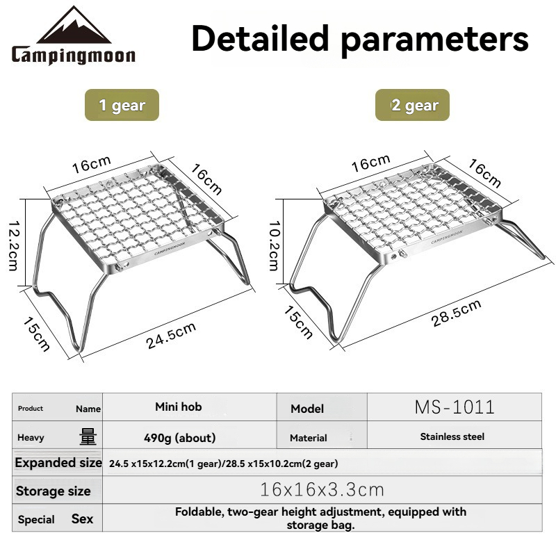 CAMPINGMOON MS-1011 ポータブルミニキャン - Camping Cooking Gas Stove Portable Tool のレビューと価格