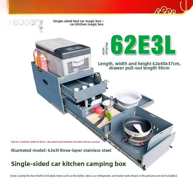 ポータブルテールゲートキッチン＆収納ボックス – 62ABシ - Camping Cooking Organizer のレビューと価格